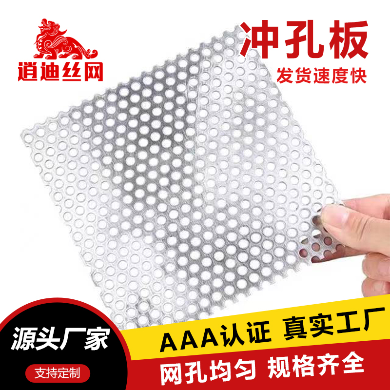 美女日皮视频网